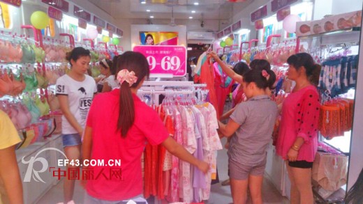 热烈祝贺女人100品牌内衣海南三亚月川店隆重开业
