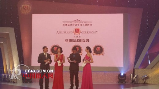 WISEMI威斯米荣获亚洲品牌年度”奥斯卡“大奖