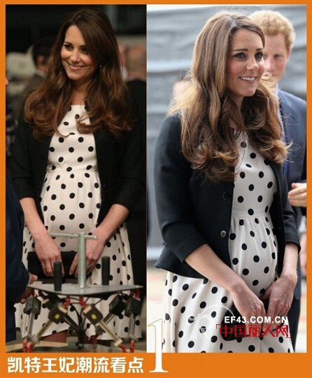 凯特王妃怀二胎  孕妈穿衣新标杆