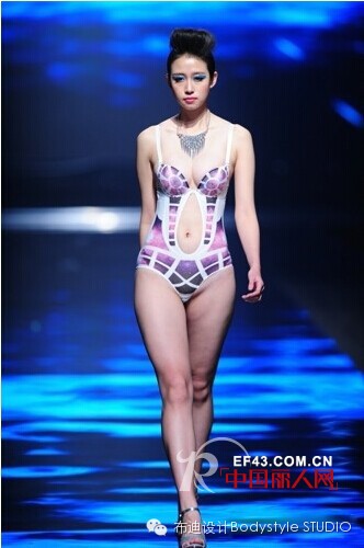 【布迪·设计】热烈祝贺Body style设计师董莉荣获内衣设计大赛冠军！