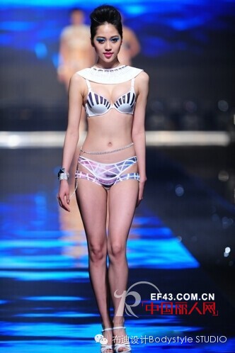 【布迪·设计】热烈祝贺Body style设计师董莉荣获内衣设计大赛冠军！