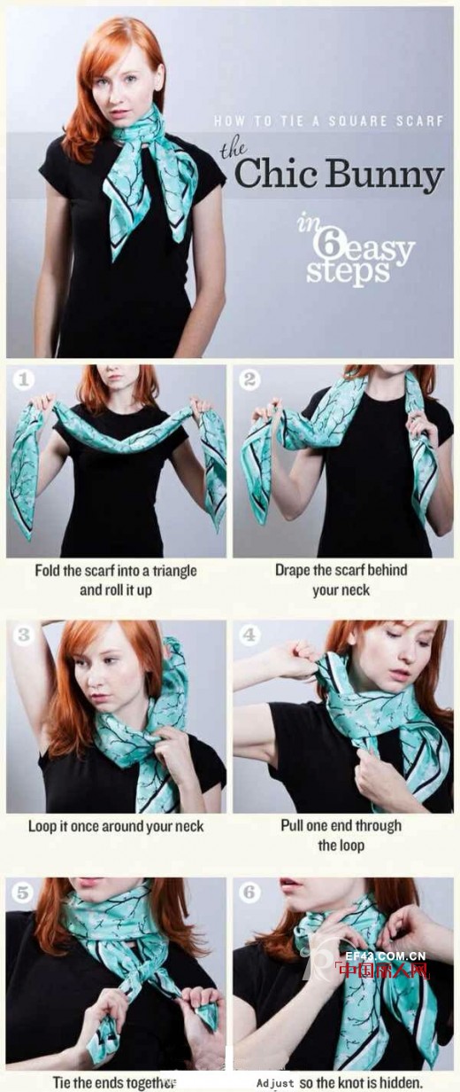 九种围巾系法图解