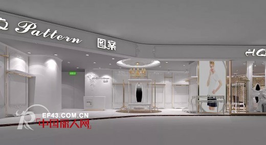 恭贺：浙江嘉善乔克-大象世界购物广场图案专卖店即将开业