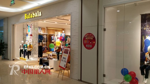 Balabala全国68家新店国庆酷炫来袭,打造儿童界的潮流新ICON
