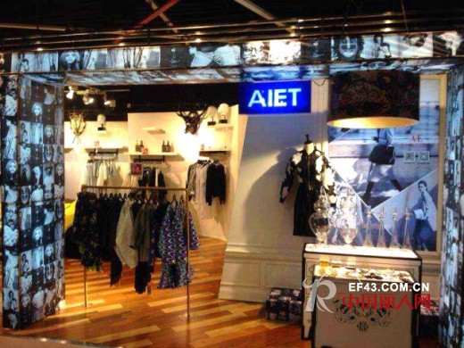 【P+Two News】沙悦方A/E.AIET集合店隆重开业