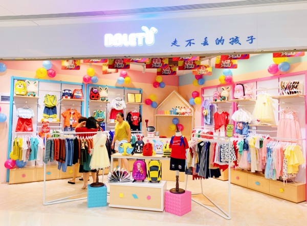 加盟童装店大约需要多少钱？