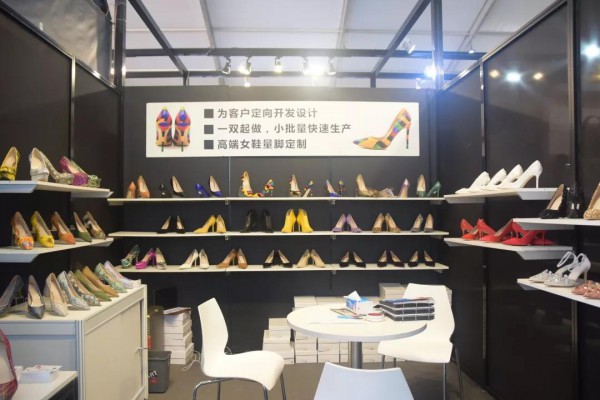 CHIC秋季展箱包鞋履｜尊重生活品质 设计成就未来