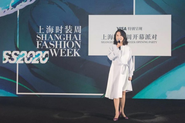 2020春夏上海时装周开幕派对 打造浸入式潮流派对之夜