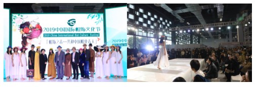 集“饰”·筑“品” 2020上海帽子围巾手套展暨流行服饰展（FAE）正式启航