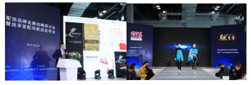 集“飾”·筑“品” 2020上海帽子圍巾手套展暨流行服飾展（FAE）正式啟航