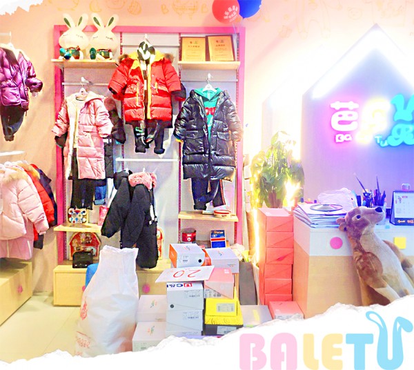 实业童装品牌选芭乐兔  总部持续追踪回访老客户
