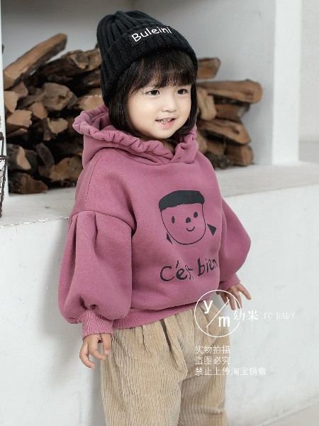 萌感的秋冬童装造型怎么搭配 幼米为你提供穿搭参考