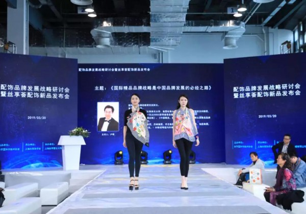 2020上海國際帽子圍巾手套展暨流行服飾展-揭示項之精彩