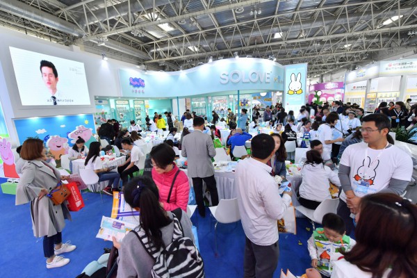 第30届京正广州孕婴童展即将在广州盛大开启
