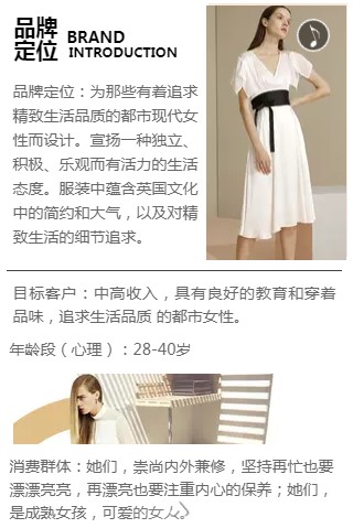 第24届中国虎门国际服装交易会暨虎门时装周 在11月21号炫目登场