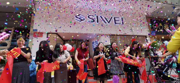 熱烈祝賀蘇內之家在廣州天河區社區生活館盛大開業 祝生意興隆