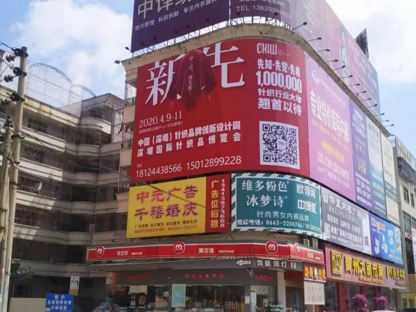引爆亿万级流量 CKIW深圳针博会强势亮相全媒体 引爆亿万级流量 CKIW深圳针博会强势亮相全媒体