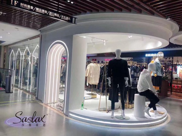 重大喜讯！莎斯莱思北京女装店开业一起见证莎斯莱思的成功！