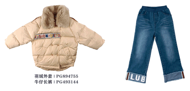 冬天孩子穿什么樣的外套比較保暖 鉛筆俱樂部2019冬季新款童裝外套