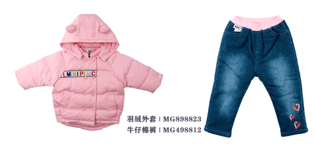 冬天孩子穿什么样的外套比较保暖 铅笔俱乐部2019冬季新款童装外套