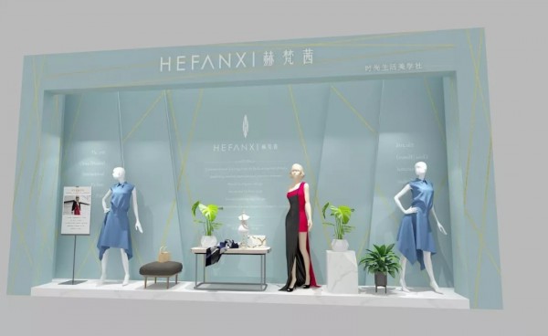 HEFANXI赫梵茜 | 虎门第24届国际服装交易会盛况