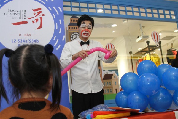 如何经营伊顿贸易广州有限公司童装品牌加盟店？