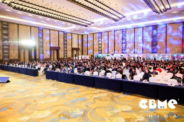 聚焦东部母婴零售业发展,CBME区域峰会至杭州举办