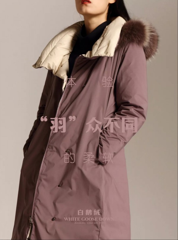 今年冬天穿什么保暖又轻便  迪凯艺术白鹅绒外套