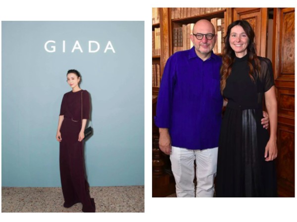 GIADA 2020春夏系列米兰时装周发布