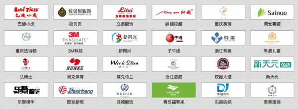中国校服产业“风向标” 业内巨擎联袂出击 2020上海国际校服展预登记火热上线