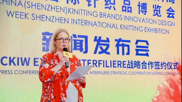 CKIW深圳針博會召開新聞發布會,與全球頂尖展覽集團歐羅維特簽署戰略合作協議