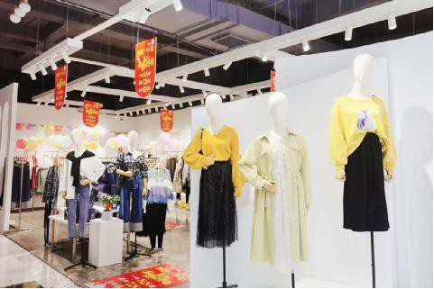 恭贺广西南丹幸福城购物中心 样儿女装旗舰店盛大开业！