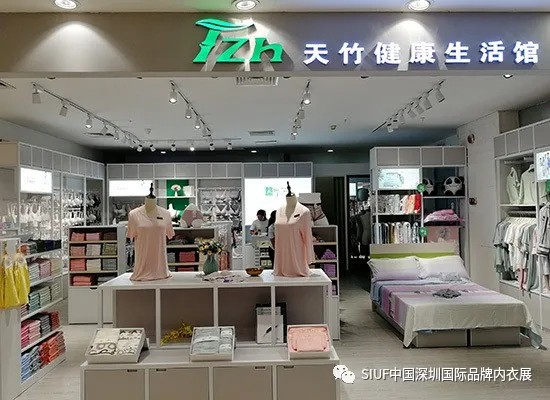 SIUF2021|推波领潮！深圳内衣区域品牌竞相参展！