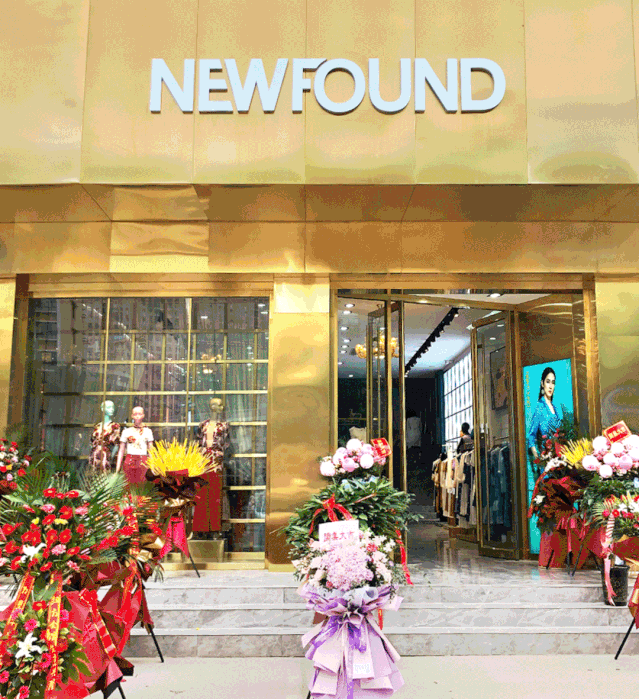 NEWFOUND纽方女装品牌六店齐开 优雅启幕