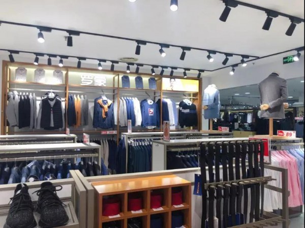 恭喜羅蒙新零售湖南省長沙市人民中路友阿百貨店盛大開業