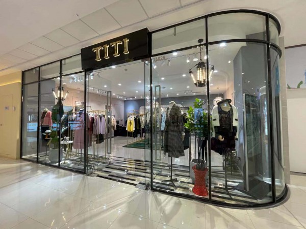 TITI女装四川自贡店盛大开业！欢迎新老客户的光临！