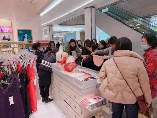 熱烈祝賀上海纖美服飾有限公司旗下品牌之一---MYSHAPELY無錫八百伴開業大吉！