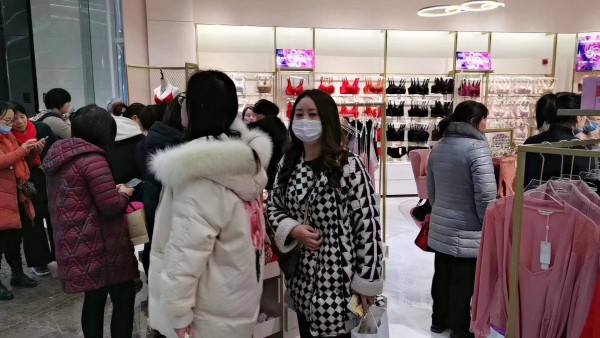 熱烈祝賀上海纖美服飾有限公司旗下品牌之一---MYSHAPELY無錫八百伴開業大吉！