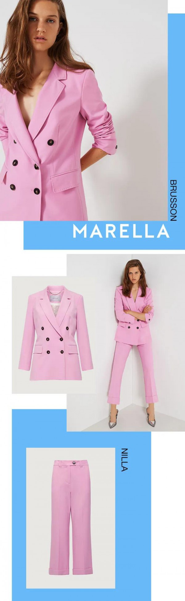 粉色单品怎么搭配  粉色外套里面穿什么