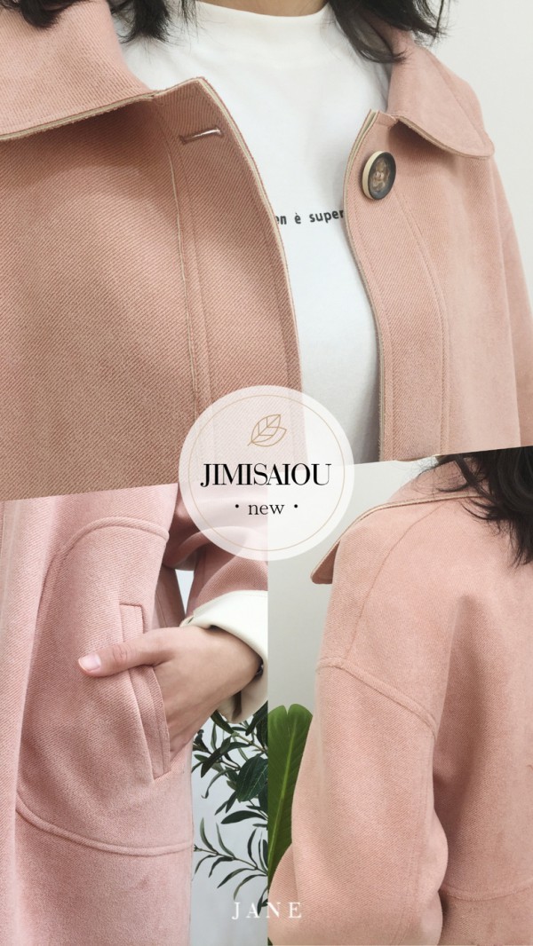 粉色外套怎么搭配 看JMSO撩人又治愈的的fen
