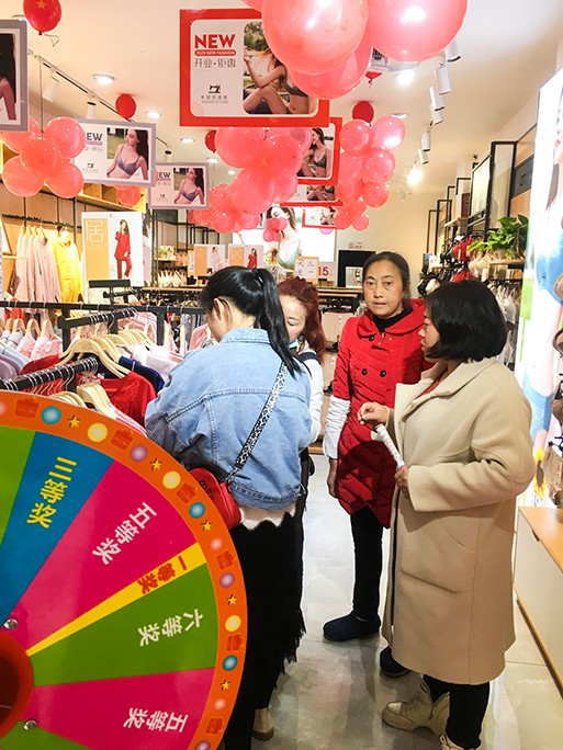 热烈祝贺贵州省分店店面成功升级 盛大开业！