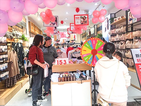 热烈祝贺贵州省分店店面成功升级 盛大开业！