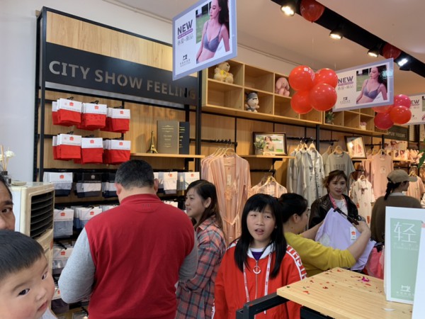 四月喜讯！热烈祝贺“都市新感觉”湖南省浏阳市店盛大开业