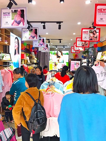 四月喜讯！热烈祝贺“都市新感觉”江西萍乡新泉镇店盛大开业！
