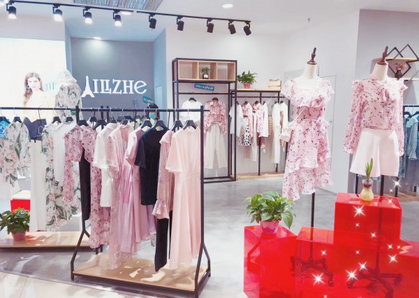 五月喜讯！艾丽哲时尚女装湖南新店盛大开业！