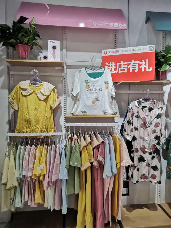 熱烈祝賀玫瑰春天江蘇徐州新店隆重開業！