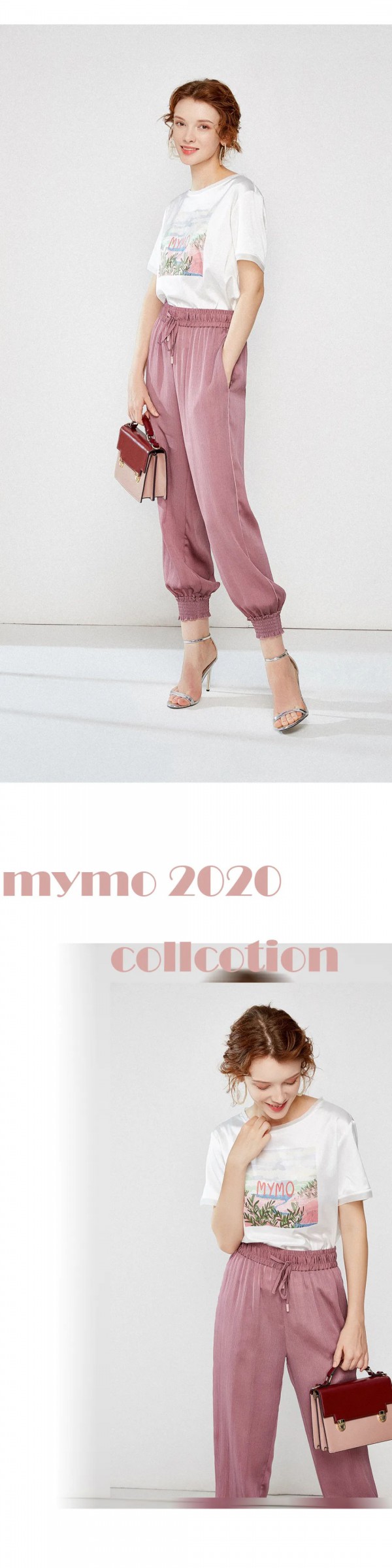 MYMO & M.HITI | 选对裤型,人人都有大长腿！