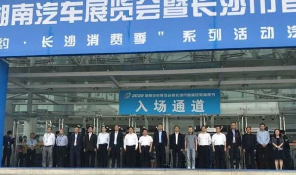 8月,第十五届上海袜交会邀您布局后疫情时代下的新商机！