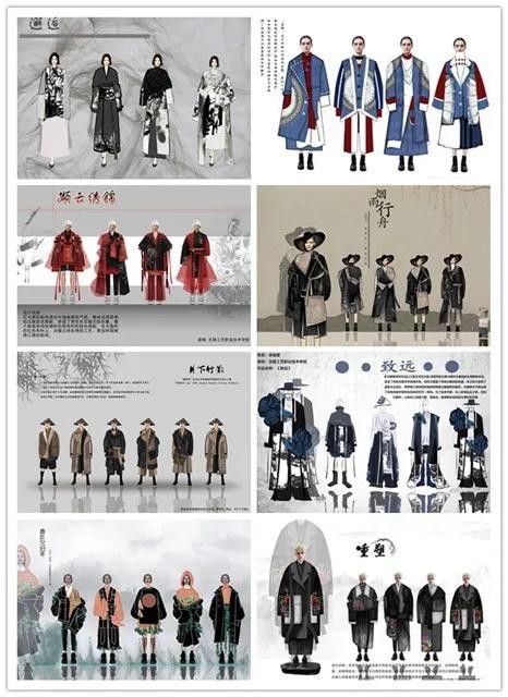 “盛泽杯”2020江苏省服装院校学生设计大赛即将举行