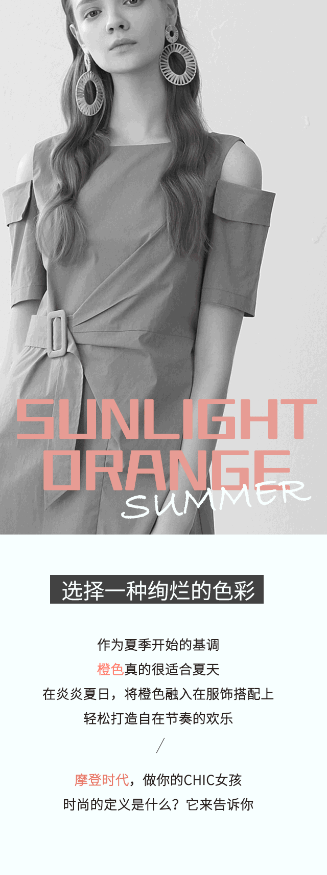 百图-BETU